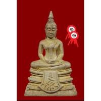 ราคา หลวงพ่อโสธร 80ปี กรมตำรวจ (รางวัลที่1) เนื้อเงินพ่นทราย คอ3เส้นชัด จมูกโด่งๆ หน้าใหญ่ นิ้วทะลุ(นิยม) ผิวน้ำทองสภาพสวย (9156624523)