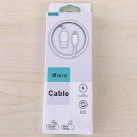 ราคา สายชาร์จ micro usb ชาร์จไว (5713839515)