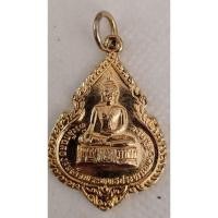 ราคา เหรียญพระพุทธประทานพร หลังหลวงพ่อแพ วัดพิกุลทอง ปี2524 กะไหล่ทอง (526) (24258446357)