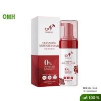 ราคา narichy finn นาริชชี่ฟิน narichy finn มูสนาริชชี่ฟิน มูสล้างจุดซ่อนเร้น มูสโฟมล้างน้องสาว ความสะอาดจุดซ่อนเร้น (25214321850)