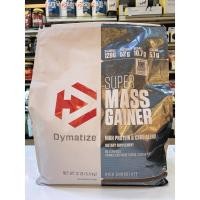 Dymatize Nutrition Super Mass Gainer - Rich Chocolate 12lb
