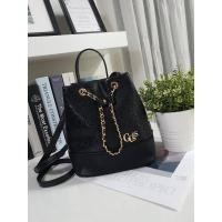 ราคา New Collection!! Guess Leather Bucket Bag ทรงขนมจีบ หนังลาย (10501698337)