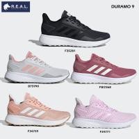 ราคา ลด65.-ใส่โค้ดTHIKWX1N[Duramo9] รองเท้าวิ่งผู้หญิง Adidas รุ่น Duramo 9 (5614021765)