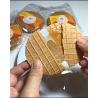 ราคา วาฟเฟิลกรอบโฮมเมด สอดไส้คาราเมล (7533219256)