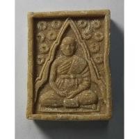 ราคา Antig apinya 040 พระผงรูปเหมือนหลวงพ่อแพ วัดพิกุลทอง รุ่น 9 มหาโชคแพ 90 ปี (19707656471)