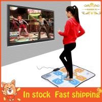 ราคา Best Choiceแผ่นเต้น หนากันลื่น สำหรับ Nintendo Wii Console แผ่นออกกำลังกาย (1753997734)