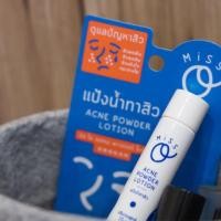 ราคา แป้งน้ำทาสิวมิสโอ Miss O Acne Powder Lotion รักษาสิว คุมสิว สิวอุดตัน สิวอักเสบ สิวผดผื่น คุมมัน แพ้ครีม ปลอดภัย (2566084527)