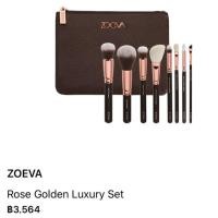ราคา ZOEVA Rosegolden luxury set (312879434)