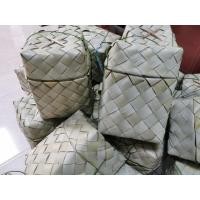 ราคา กระติ๊บข้าวเหนียว​ ใบตาลสานมือ (3473174534)