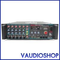 ราคา NPE MDA-1000MT (ลายน์ 70-100V, Bluetooth, ช่องโทรศัพท์) Power Mixer แอมป์ เครื่องขยายเสียง เอ็นพีอี NPE MDA1000 MT (18977930976)
