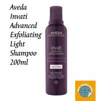 ราคา [Aveda] Invati Advanced Exfoliating Light Shampoo 200ml (24109126359)