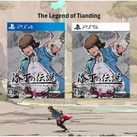 ราคา แผ่นเกม Ps4 & Ps5 The Legend of Tianding | แท้มือ1 | Zone2 ญี่ปุ่น (เปลี่ยนภาษา Engได้) | Playstation (26957294005)