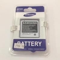 ราคา แบต Samsung galaxy S Advance i9070 (845596325)
