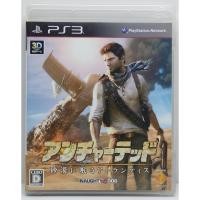 ราคา Uncharted 3: Drake's Deception [Z2,JP] แผ่นแท้ PS3 มือ2 *ภาษาอังกฤษ* (9254028299)