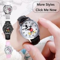 ราคา นาฬิกาข้อมือควอตซ์แฟชั่น สายหนัง กันน้ํา ลายการ์ตูนมิกกี้เมาส์ สีสันสดใส สําหรับเด็กผู้ชาย และเด็กผ (27553167999)