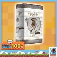 ราคา [ของแท้] Harry Potter Hogwarts Battle Defense Against the Dark Arts Board Game (4243970640)