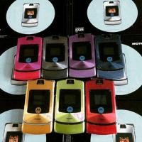 ราคา motorola ฝาพับ เครื่องเเท้เเกะกล่องไหม่ (7725577)