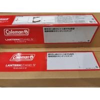 ราคา เสาตะเกียง coleman japan lantern stand 4 (7364768404)