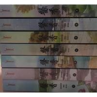ราคา ยอดหญิงหมอเทวดา เล่ม 1-7 จบ (6453184044)