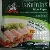 ราคา ใบเมี่ยงญวน แป้งปอเปี๊ยะสด ขนาด 22 ซม.บรรจุ 300 กรัม (5917653673)