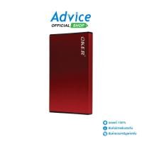 ราคา OKER Enclosure 2.5'' SATA 2513 (Red) - A0107095 (18814387557)