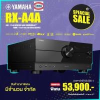 ราคา YAMAHA RX-A4A AVENTAGE 7.2-Channel AV Receiver with 8K HDMI and MusicCast (6795306010)