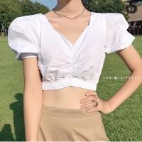 ราคา เสื้อครอป สีขาว (1585573274)