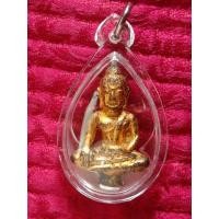 ราคา อยากเป็นยอดคน ต้องห้อยพระยอดธง (20044617496)