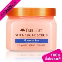 ราคา Tree Hut Shea Sugar Scrub Moroccan Rose 510g (ทรี ฮัท เชีย ชูการ์ สครับ โมรอคแคน โรส 510 กรัม)