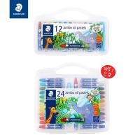 ราคา ชุดเซ็ตสีชอล์ก STAEDTLER จัมโบ้ 12 สี (รุ่น241 PB12)/ 24 สี (รุ่น241 PB24) Jumbo Oil Pastel colour สีชอลก์ สีชอล์ค [S24] (13414535576)