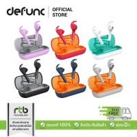 ราคา Defunc TRUE SPORT หูฟังบลูทูธ True Wireless Earbuds ออกกำลังกาย ใส่วิ่ง (18477848909)