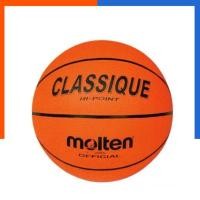 ราคา ลูกบาสเกตบอล Molten B7R-CLASSIQUE เบอร์7 สูบลมพร้อมส่ง พร้อมส่ง มีเก็บปลายทาง US.Station (9603801621)