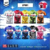 ราคา เสื้อกีฬาคอวีแขนสั้นพิมพ์ลาย Pepsi รุ่น LP-001 (17072679035)