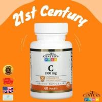 ราคา พร้อมส่ง 21st Century Vitamin C 1,000 mg 60 Tablets วิตามินซี 21st c (24304074358)