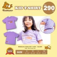 ราคา Rilakkuma Violet Kid T-shirt - No.009 เสื้อยืดเด็กริลัคคุมะ สีม่วง (3480342015)
