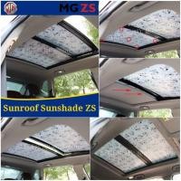ราคา [พร้อมส่ง] กันแดดหลังคา ซันรูฟ ที่บังแดด MG ZS / ZS EV / ZS 2020 / MG HS ลาย Snoopy (4108491398)