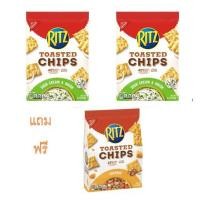 ราคา RITZ CHIPS SOUR CREAM & ONION (3222310862)