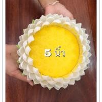 ราคา กระทงดอกบัว กลีบบัว กลีบบัวรองพระ งานประดิษฐ์จากดินปั้น ขนาด 4 นิ้ว และ 5 นิ้ว (6613072886)