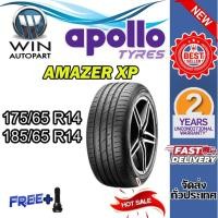 ราคา ยางรถยนต์ ขนาด 175/65R14 , 185/65R14 รุ่น AMAZER XP ยี่ห้อ APOLLO (แถมจุ๊บลม) (27556956996)