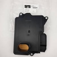 ราคา กรองน้ำมันเกียร์ออโต้สำหรับรถ Isuzu D-Max All New รหัส BLV-K-IZ0004 (20190602221)