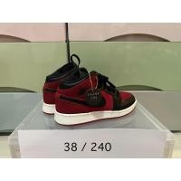 ราคา Nike Air Jordan 1 Mid (GS) "Banned Bred" 38/240 มือ 2 การันตีแท้ (22563480710)