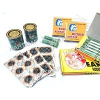 ราคา แผ่นปะยางจักรยาน แผ่นปะยางรถมอเตอร์ไซค์ กาวปะยาง KKK (29356182957)