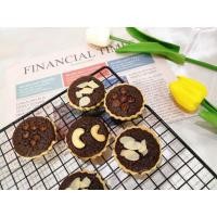 ราคา ทาร์ตบราวนี่กรอบนอกหนึบๆข้างใน (12514029464)