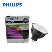 ราคา Philipsฟิลิปส์ หลอดไฟ Master LED MR16 6.5W 7W-50W 12V 36D Dimmable หรี่ไฟได้ 2700K สีวอร์ม (5664819938)