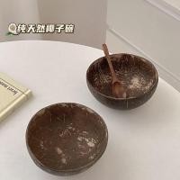 ราคา ชามมะพร้าว ชามมะพร้าวธรรมชาติ ชามมะพร้าวดารา ชามกะลามะพร้าว ชามกะลามะพร้าว ชามขนมหวานน่ารัก ชามโยเก (28057558636)