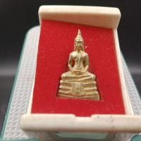ราคา กริ่งหลวงพ่อโสธร2545 (23435376421)