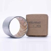 ราคา บูชเพลาโบกี้ ISUZU 175 อะไหล่รถบรรทุก (8362585637)