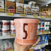 ราคา SP เอสพี UFM กระป๋องใหญ่ 1kg (14766124898)