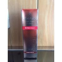 ราคา Dr. Ci-Labo โลชั่นทำความสะอาดสิ่งสกปรกตามรูขุมขน Labo Labo Super-Keana Lotion 100ml (5740241127)