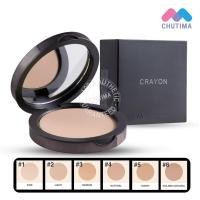 ราคา แป้งทาหน้าผสมรองพื้น เครยอน เอชดี เพรสส์ พาวเดอร์ แพ็ค เอสพีเอฟ30 พีเอ+++ Crayon HD Press Powder Pact SPF30 PA+++ 10 g. (8627244508)